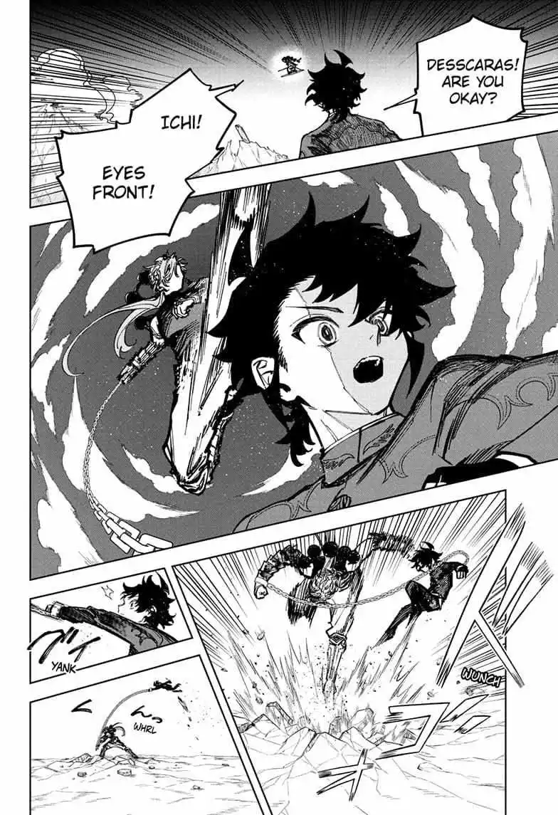 Madan No Ichi Chapter 33 page 14