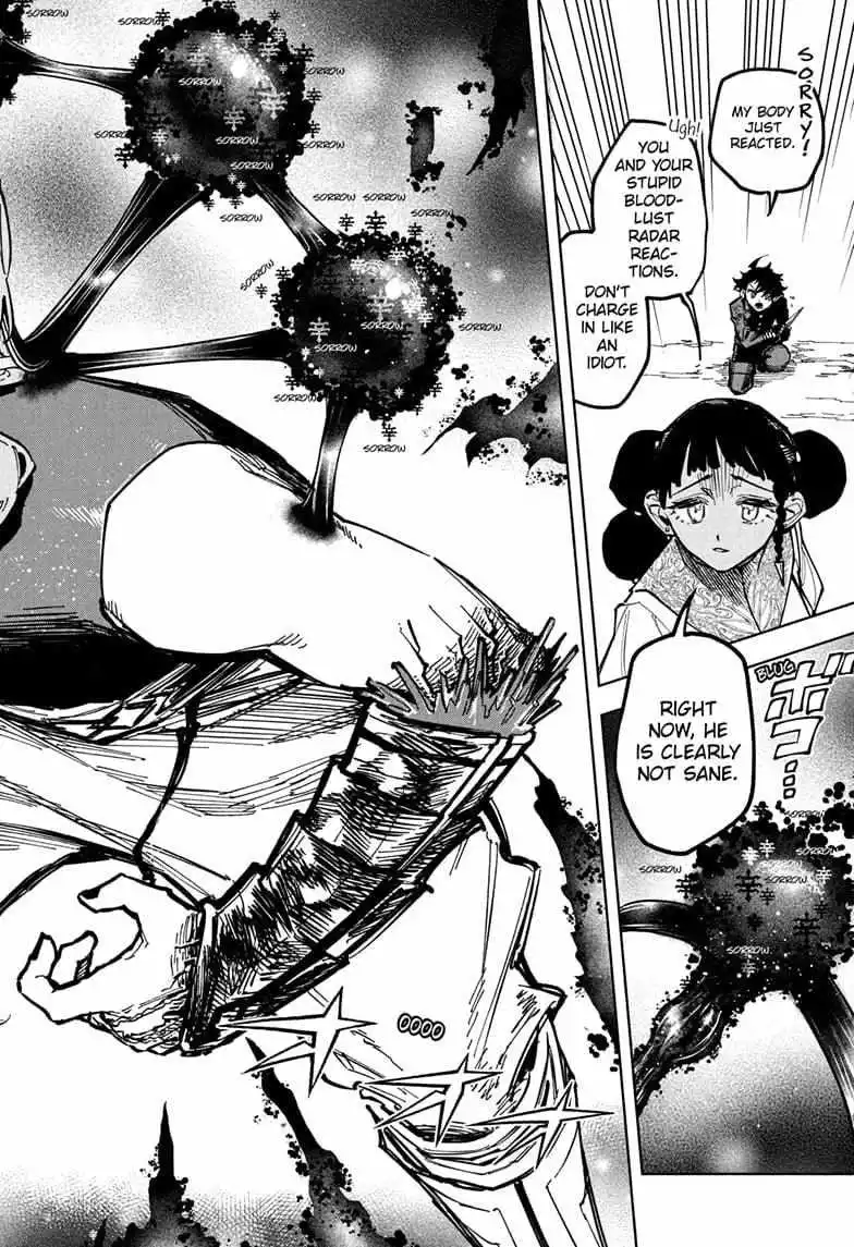 Madan No Ichi Chapter 33 page 6