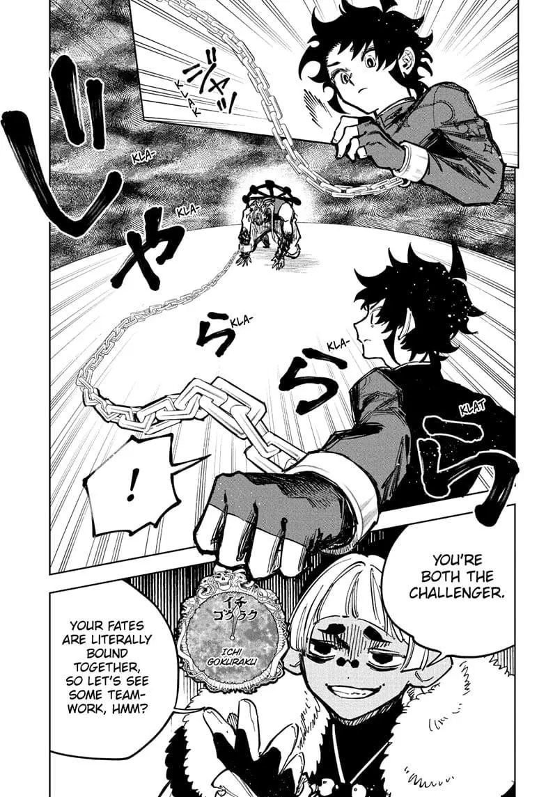 Madan No Ichi Chapter 33 page 9