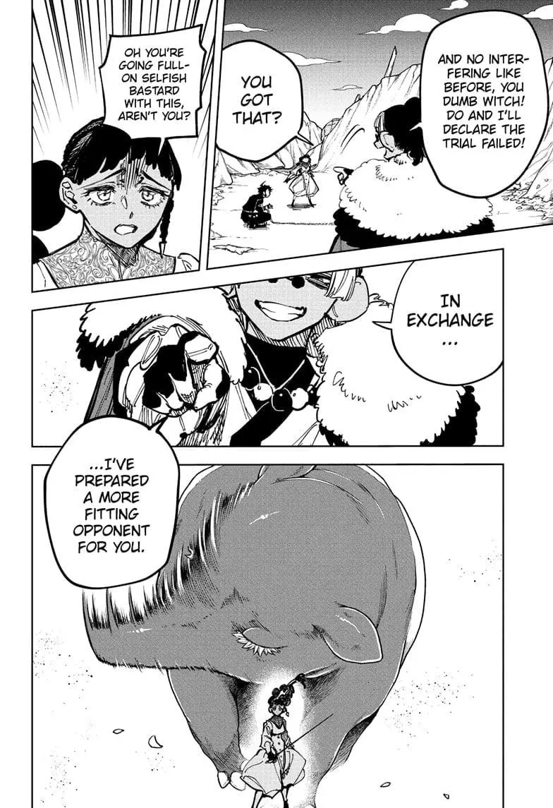 Madan No Ichi Chapter 33 page 10