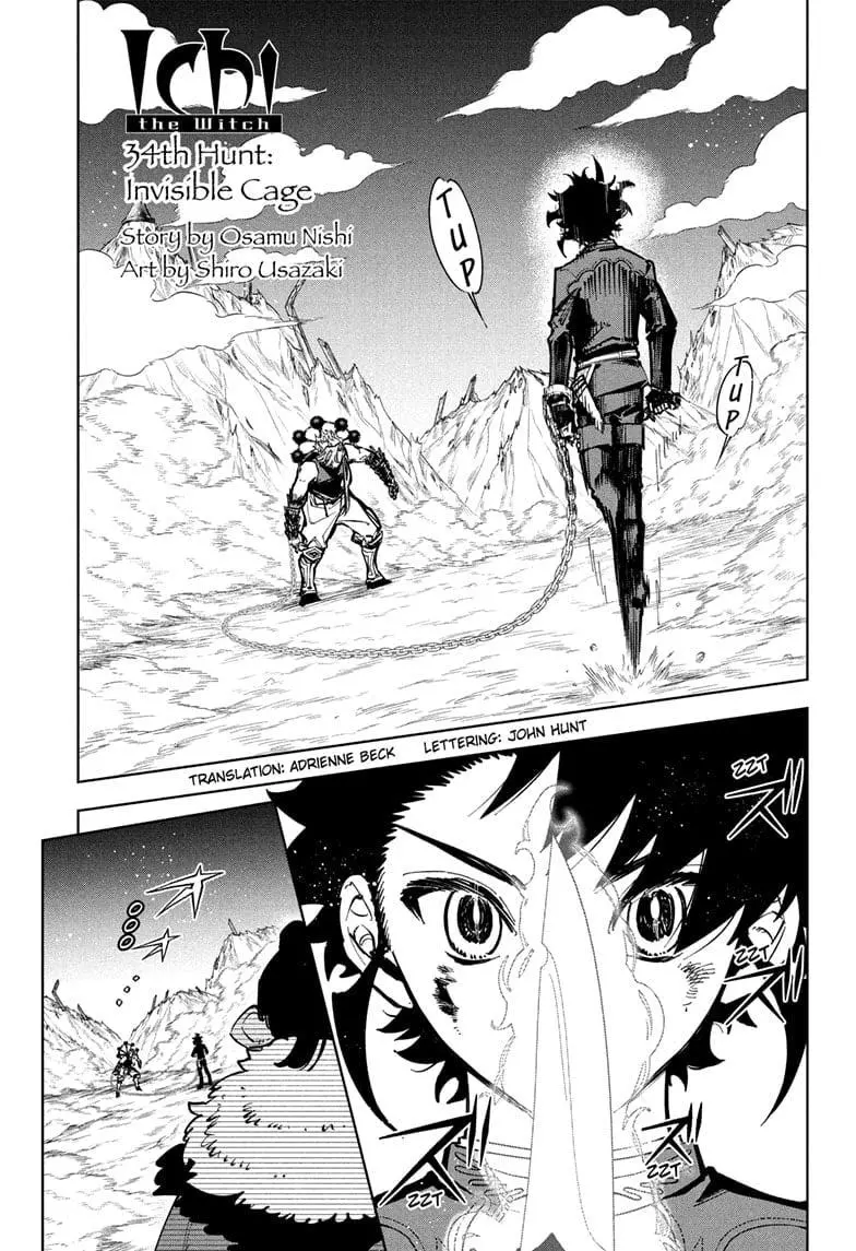 Madan No Ichi Chapter 34 page 2