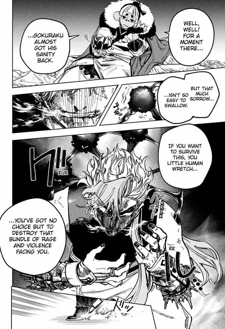 Madan No Ichi Chapter 34 page 3
