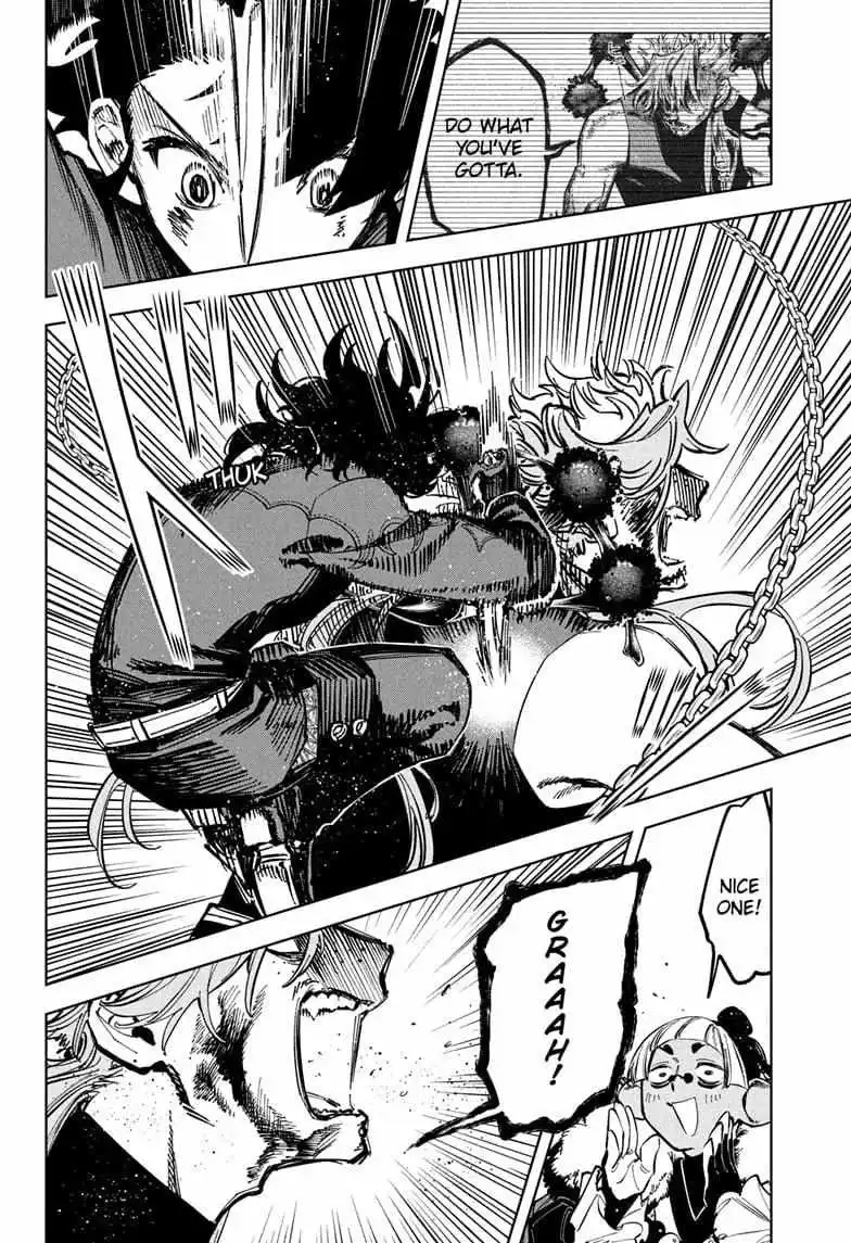 Madan No Ichi Chapter 34 page 5