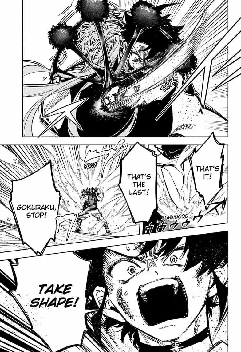 Madan No Ichi Chapter 34 page 14