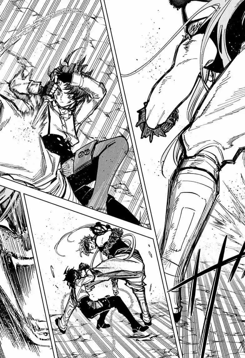 Madan No Ichi Chapter 34 page 12