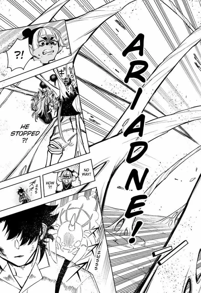 Madan No Ichi Chapter 34 page 16