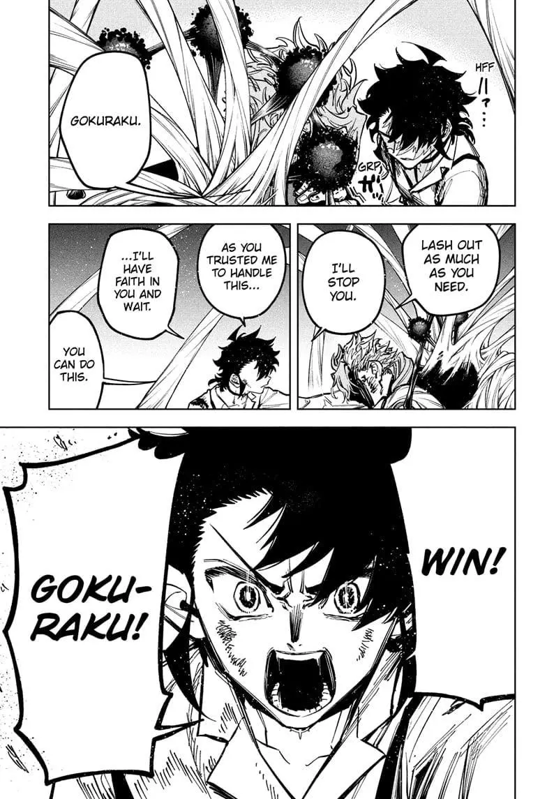 Madan No Ichi Chapter 34 page 18