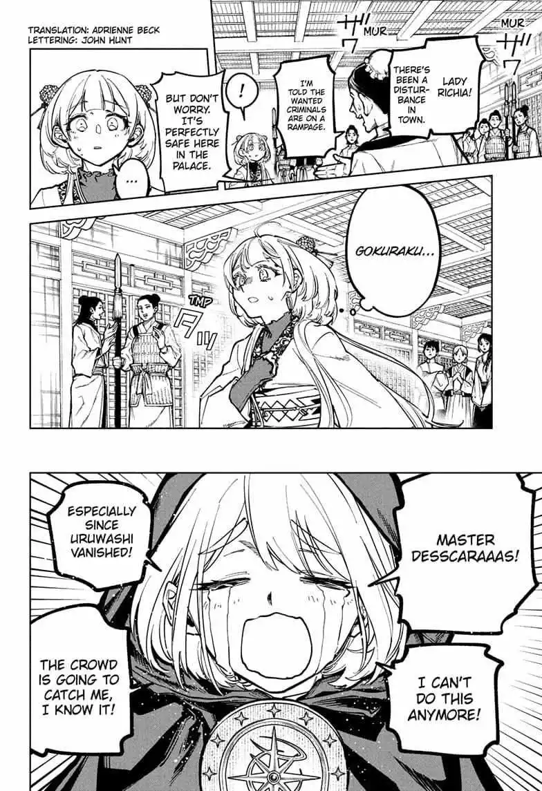 Madan No Ichi Chapter 35 page 2