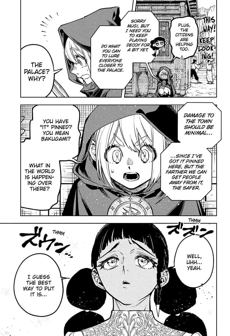 Madan No Ichi Chapter 35 page 3