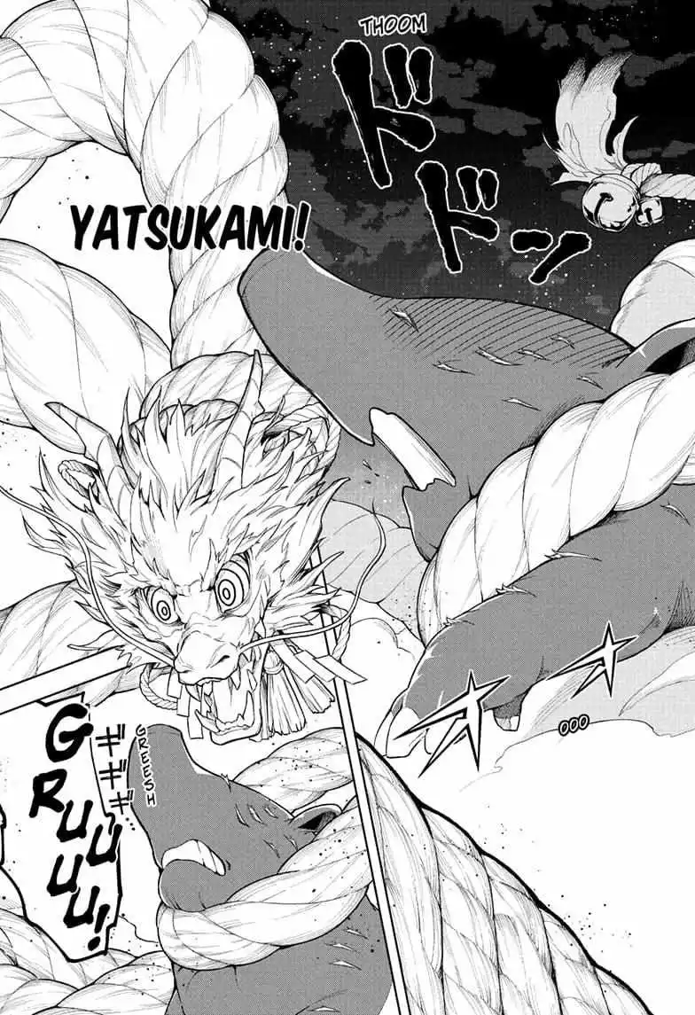 Madan No Ichi Chapter 35 page 5
