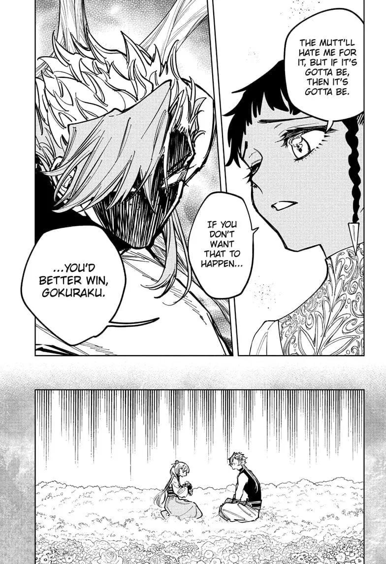 Madan No Ichi Chapter 35 page 7