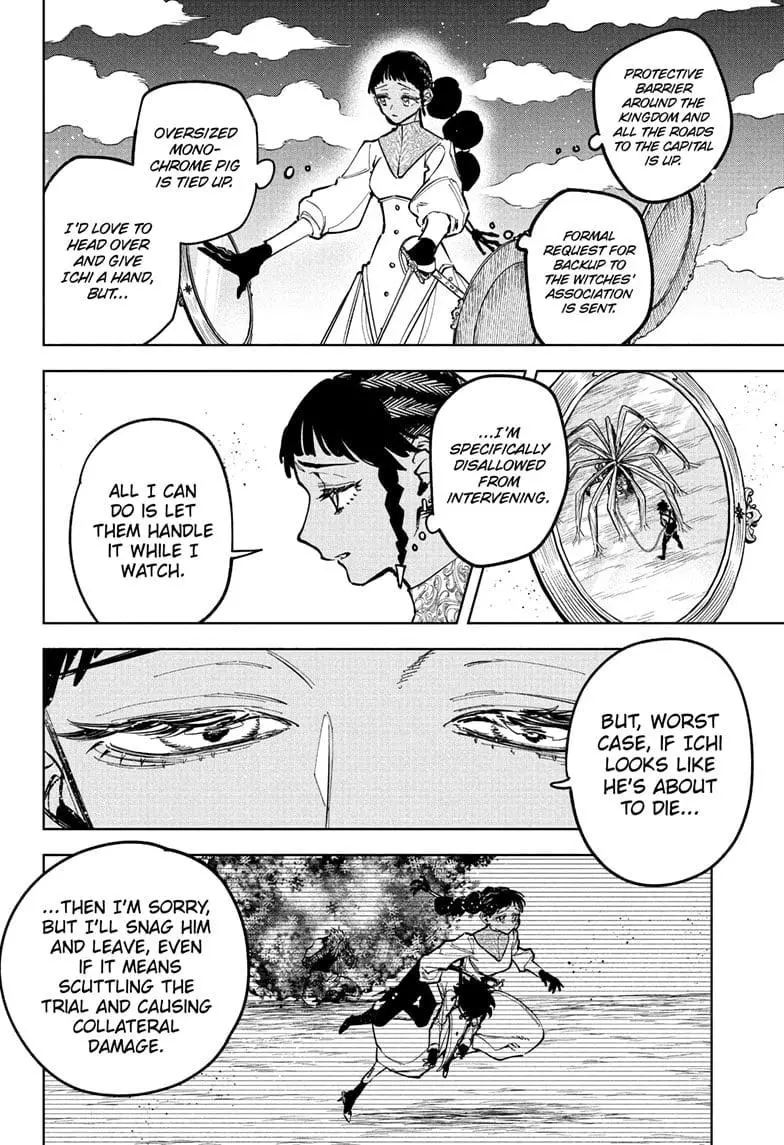 Madan No Ichi Chapter 35 page 6