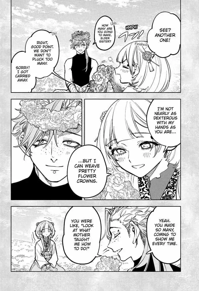 Madan No Ichi Chapter 35 page 8