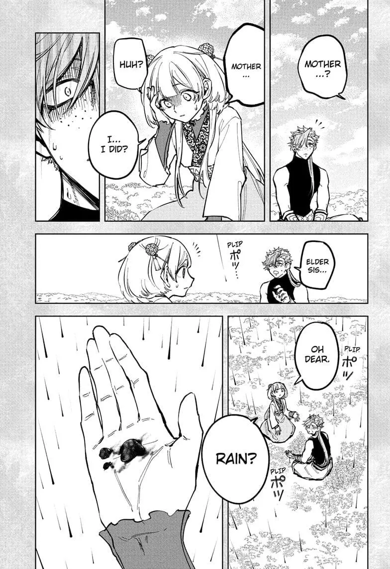 Madan No Ichi Chapter 35 page 9