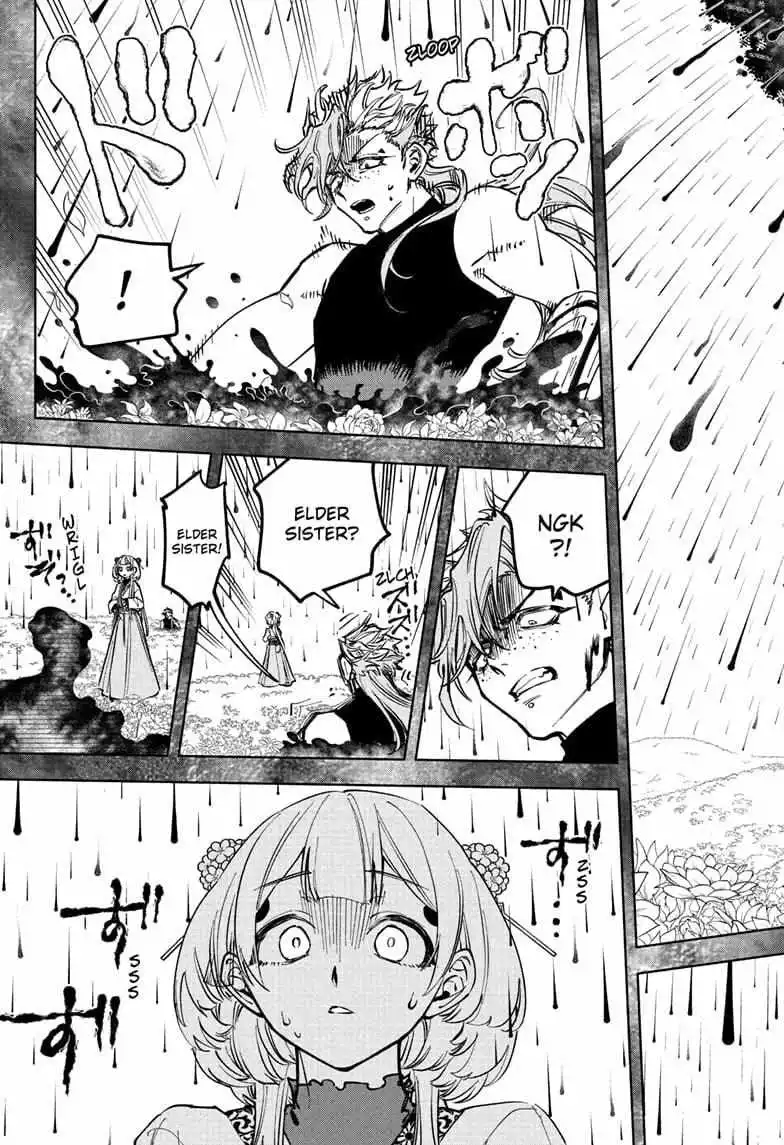 Madan No Ichi Chapter 35 page 11