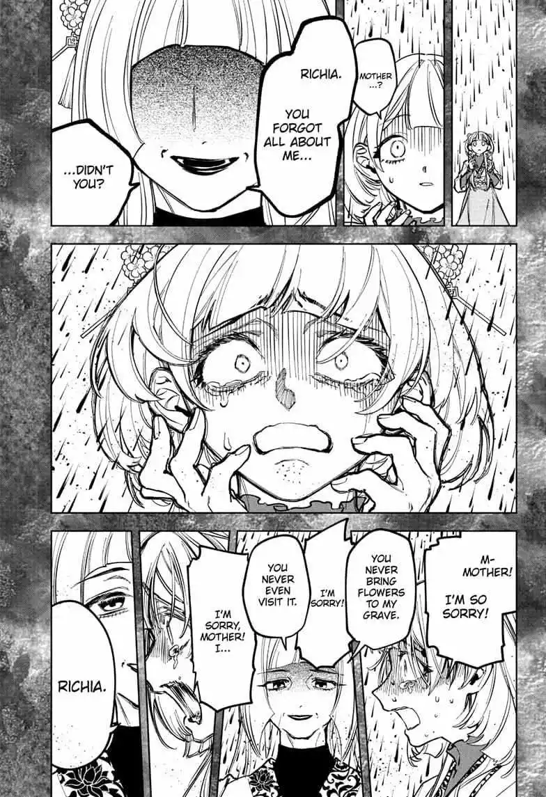 Madan No Ichi Chapter 35 page 13