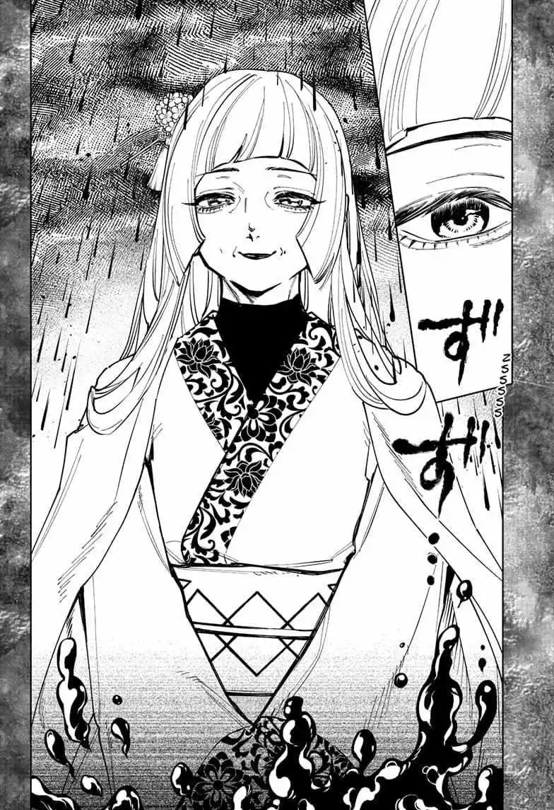 Madan No Ichi Chapter 35 page 12
