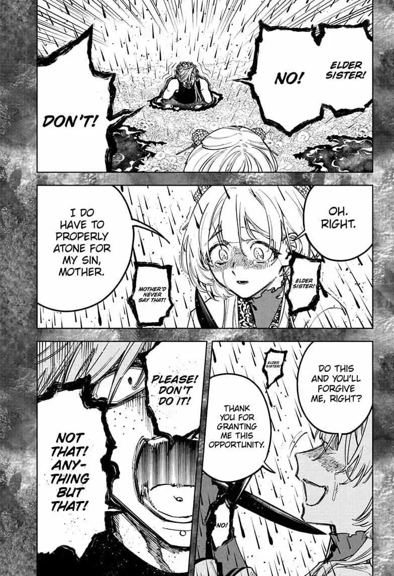 Madan No Ichi Chapter 35 page 15
