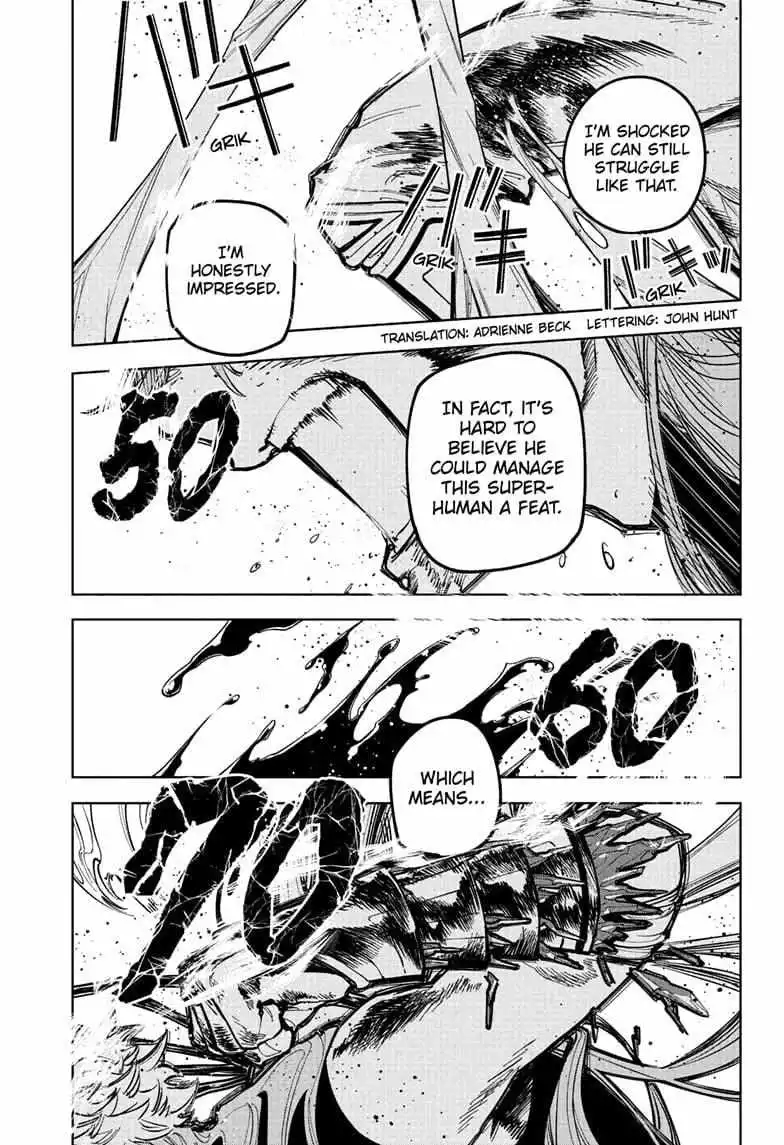 Madan No Ichi Chapter 36 page 6