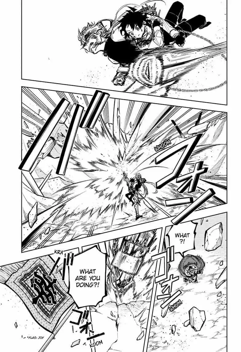 Madan No Ichi Chapter 36 page 20