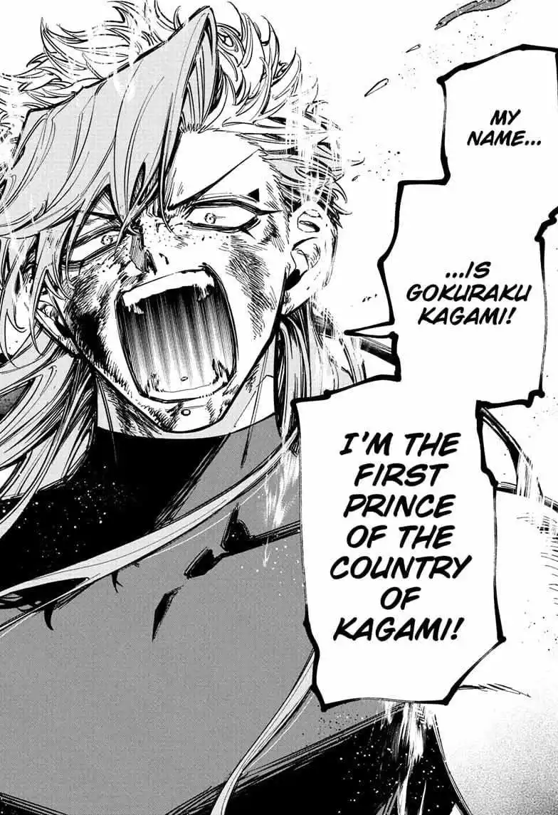 Madan No Ichi Chapter 36 page 23