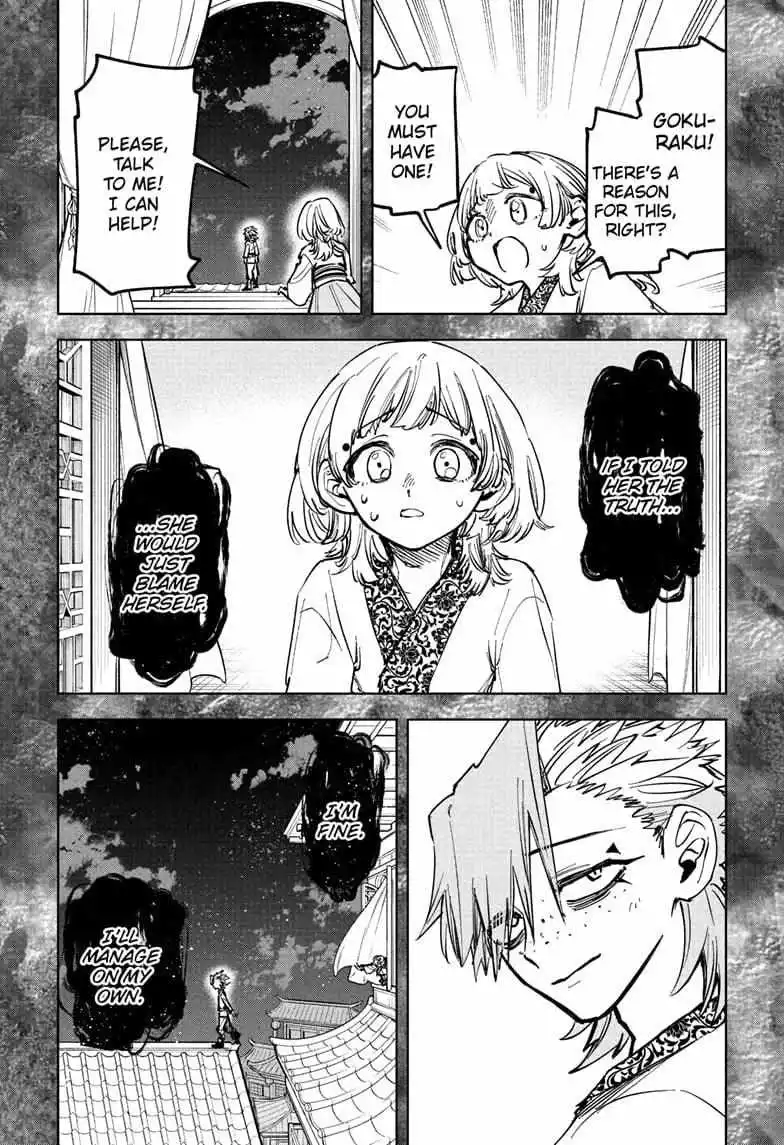 Madan No Ichi Chapter 37 page 6