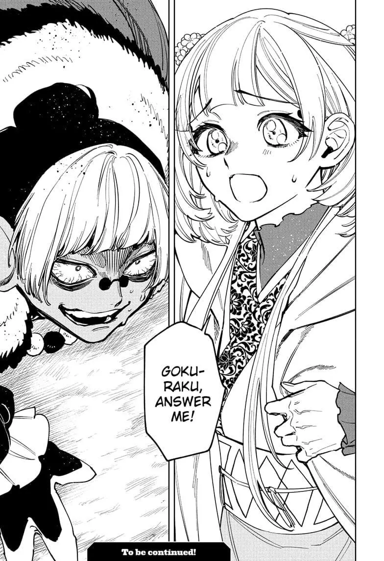 Madan No Ichi Chapter 37 page 20