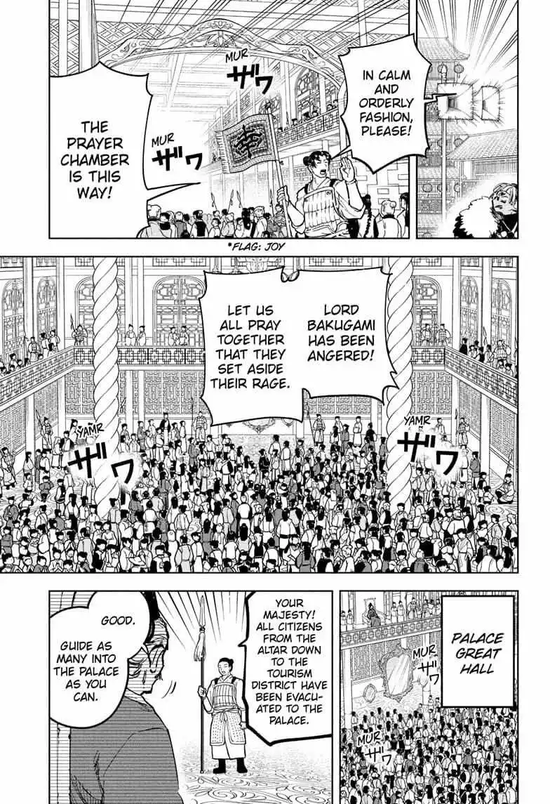 Madan No Ichi Chapter 37 page 16