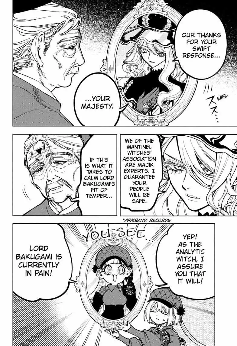 Madan No Ichi Chapter 37 page 17