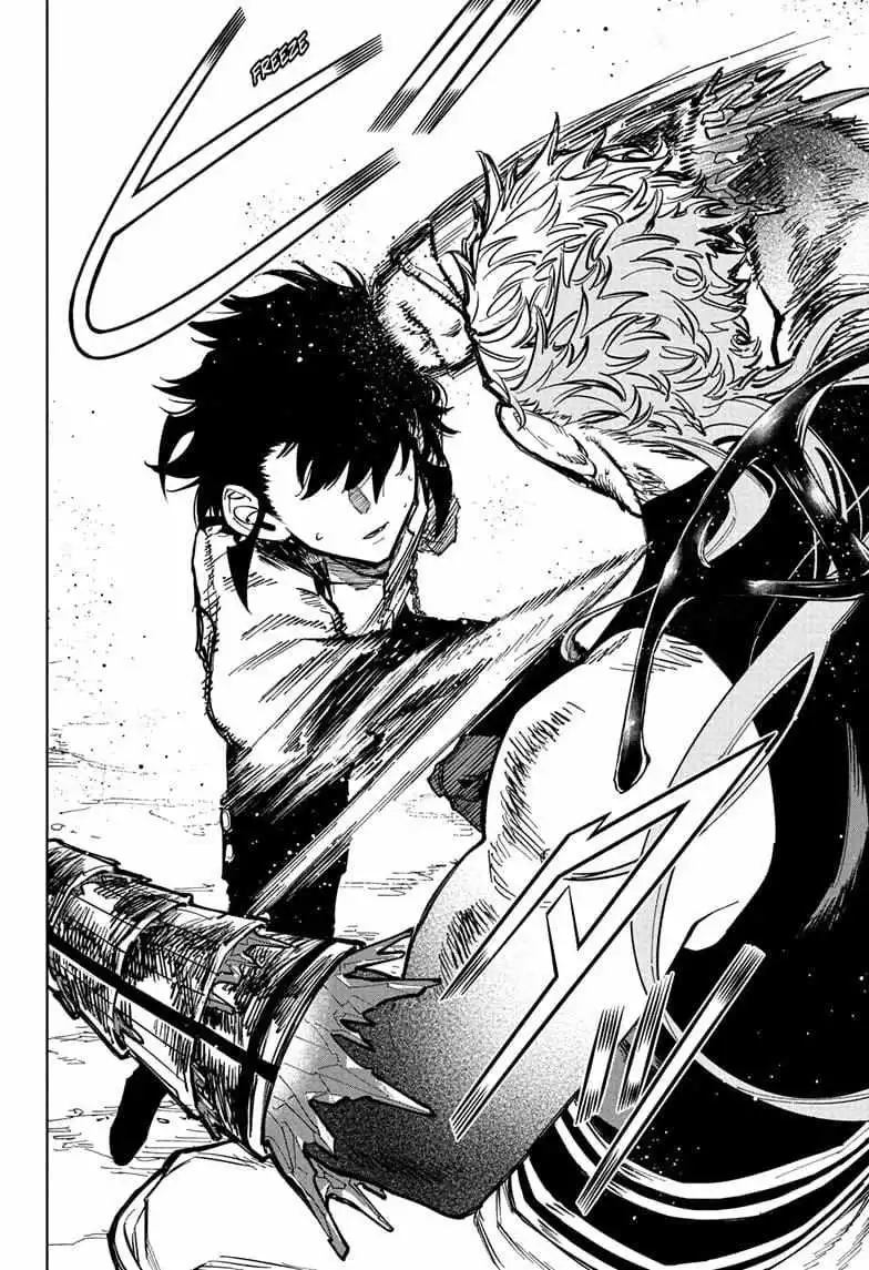 Madan No Ichi Chapter 37 page 11