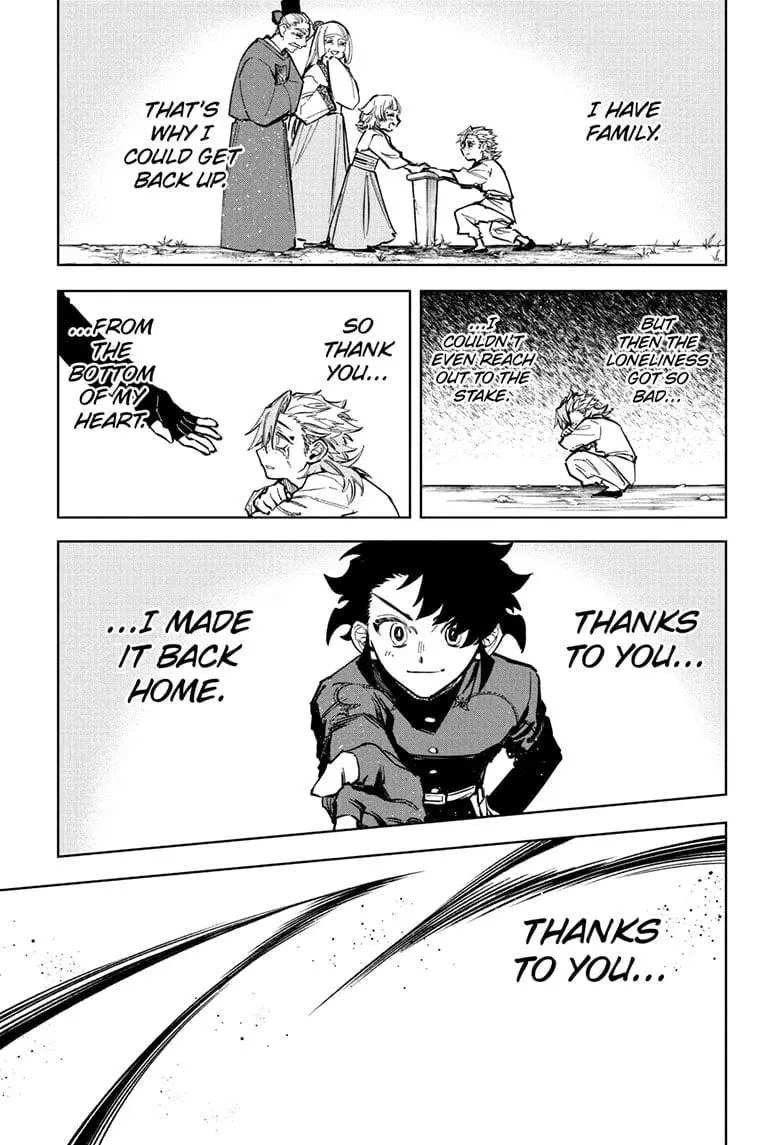 Madan No Ichi Chapter 37 page 10