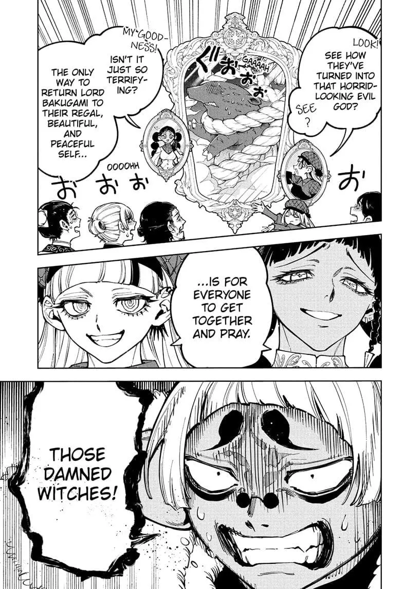 Madan No Ichi Chapter 37 page 18