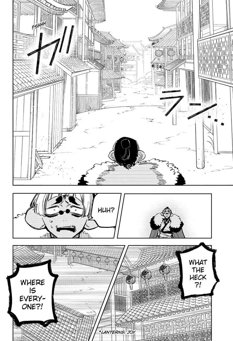 Madan No Ichi Chapter 37 page 15