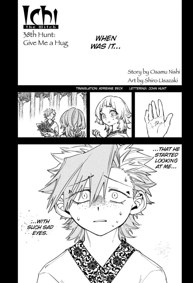 Madan No Ichi Chapter 38 page 1