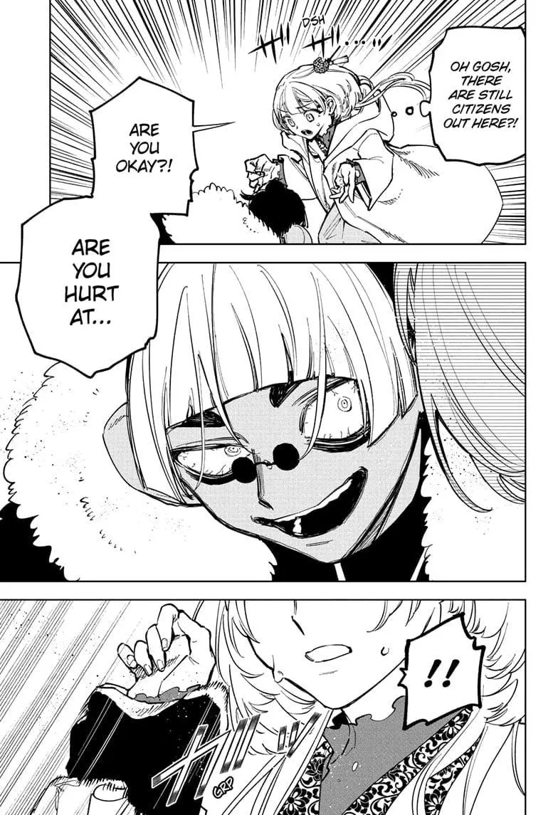 Madan No Ichi Chapter 38 page 3