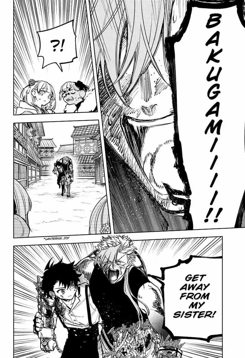 Madan No Ichi Chapter 38 page 6