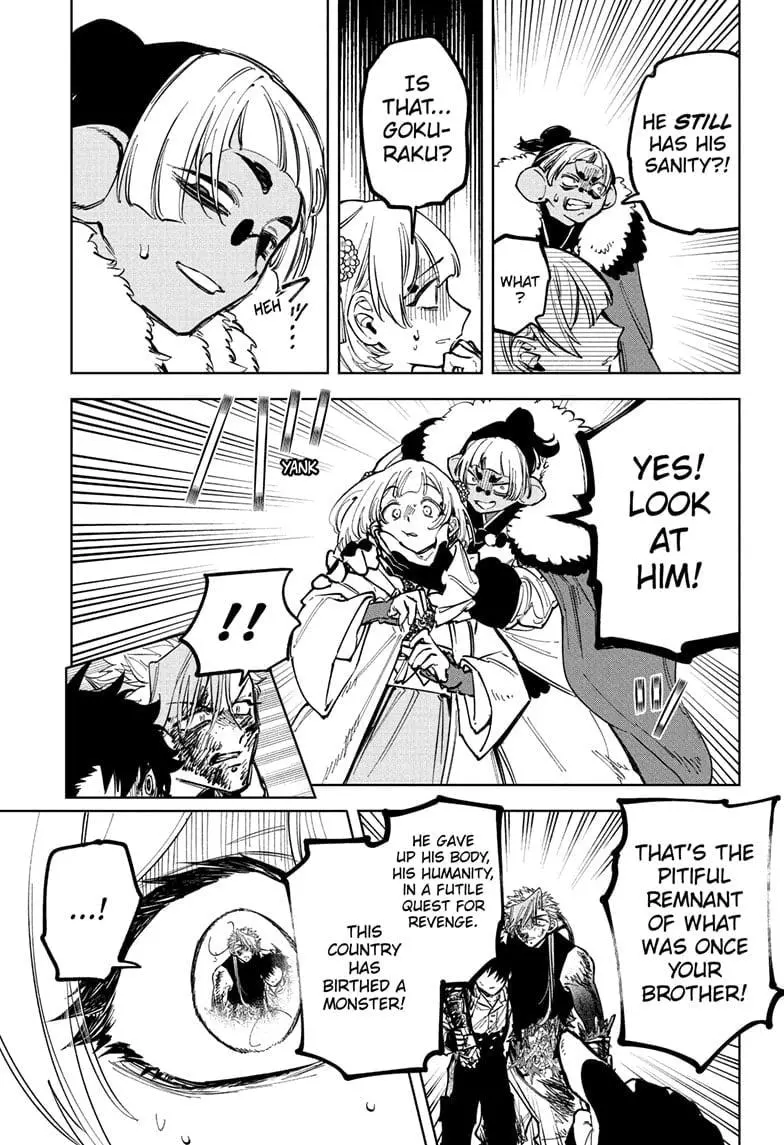 Madan No Ichi Chapter 38 page 7
