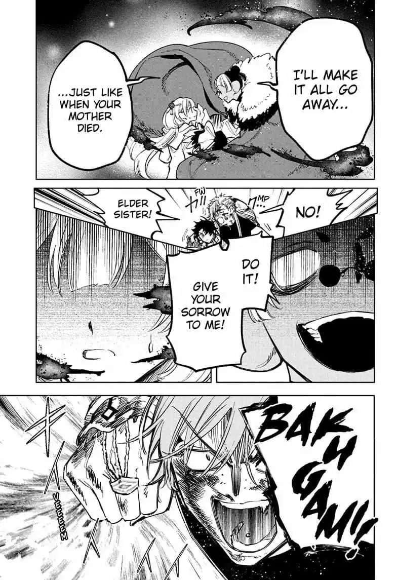 Madan No Ichi Chapter 38 page 9