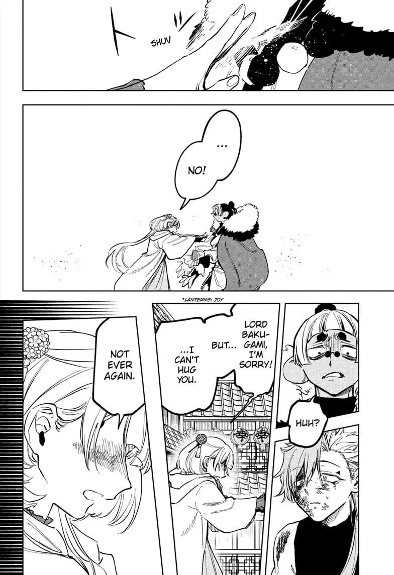 Madan No Ichi Chapter 38 page 10