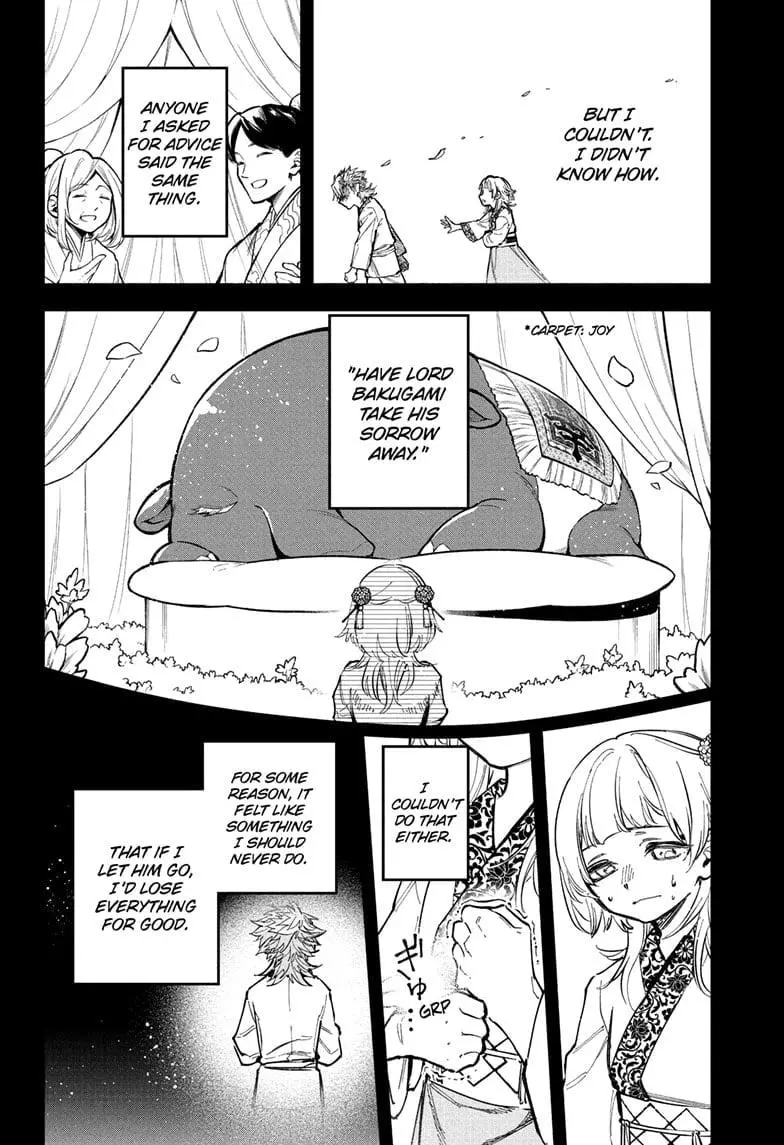 Madan No Ichi Chapter 38 page 12