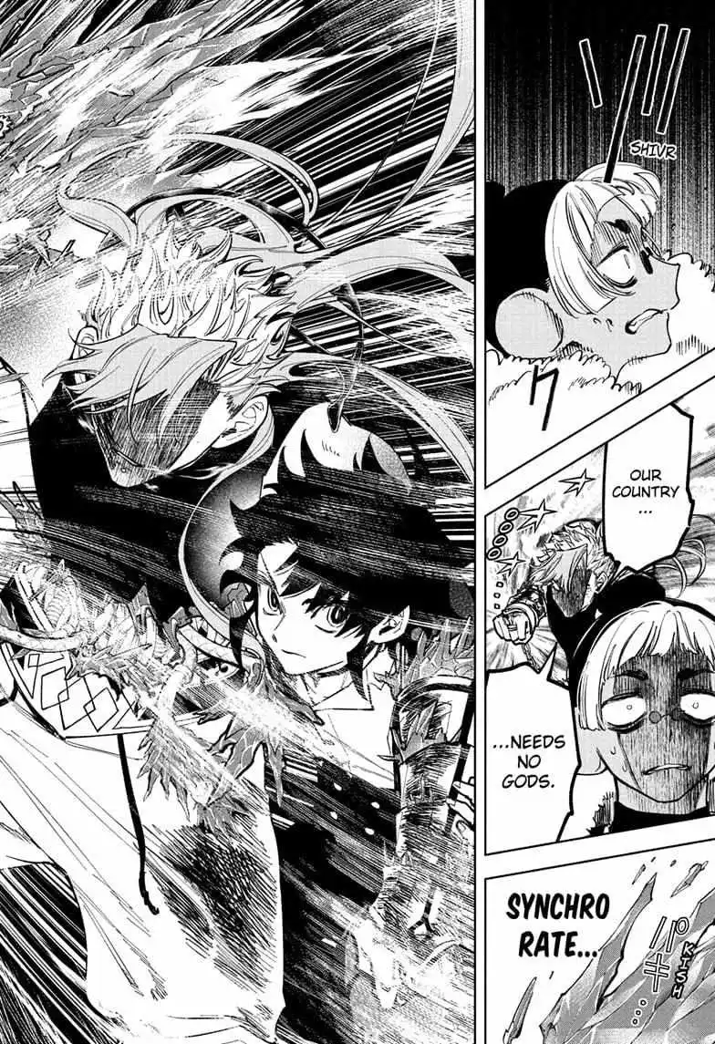 Madan No Ichi Chapter 38 page 16