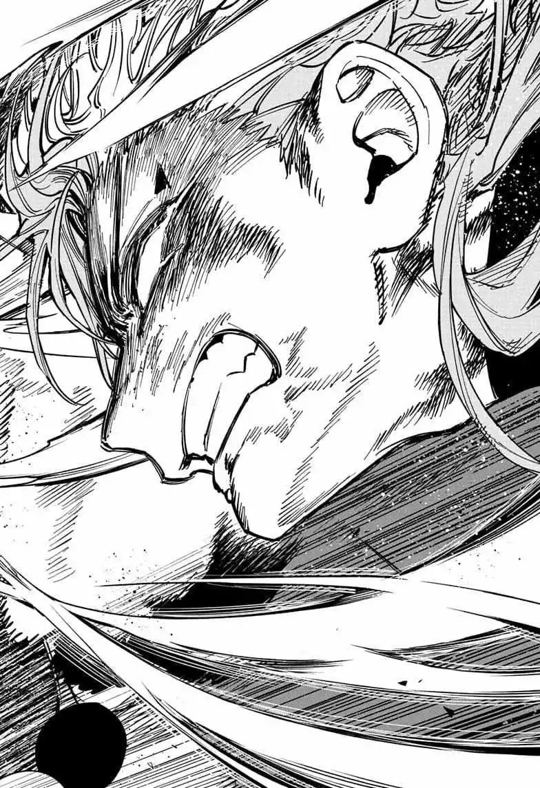 Madan No Ichi Chapter 38 page 18