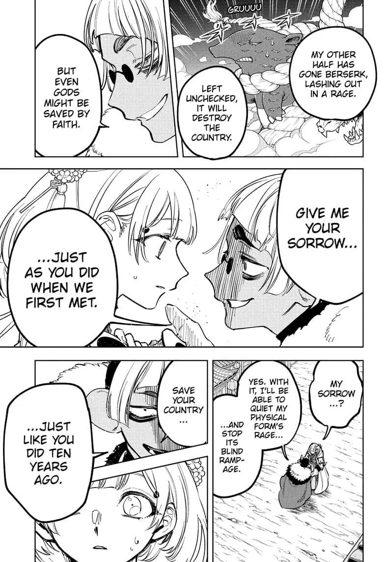 Madan No Ichi Chapter 38 page 5