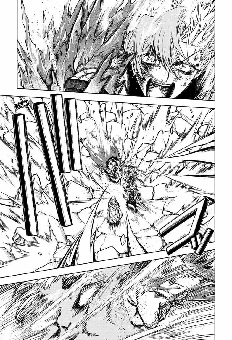 Madan No Ichi Chapter 39 page 1