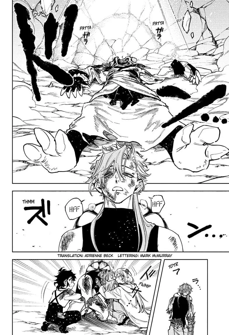 Madan No Ichi Chapter 39 page 4