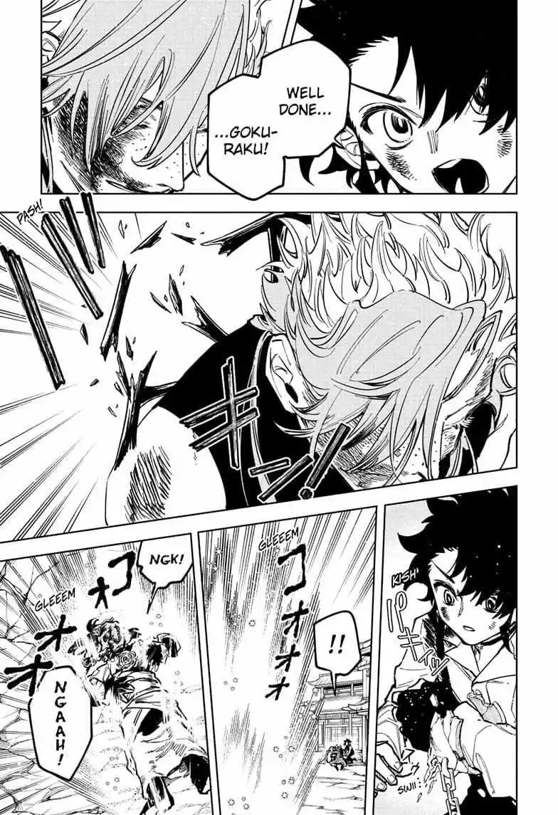 Madan No Ichi Chapter 39 page 5