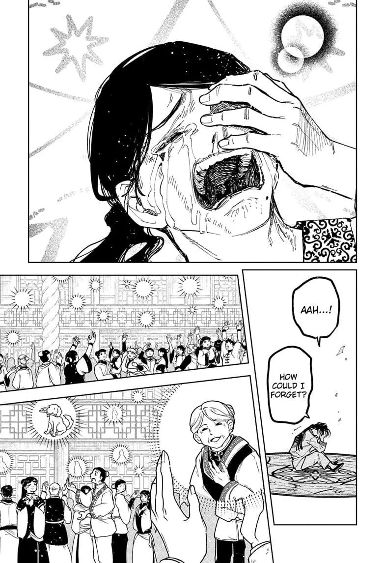 Madan No Ichi Chapter 39 page 13