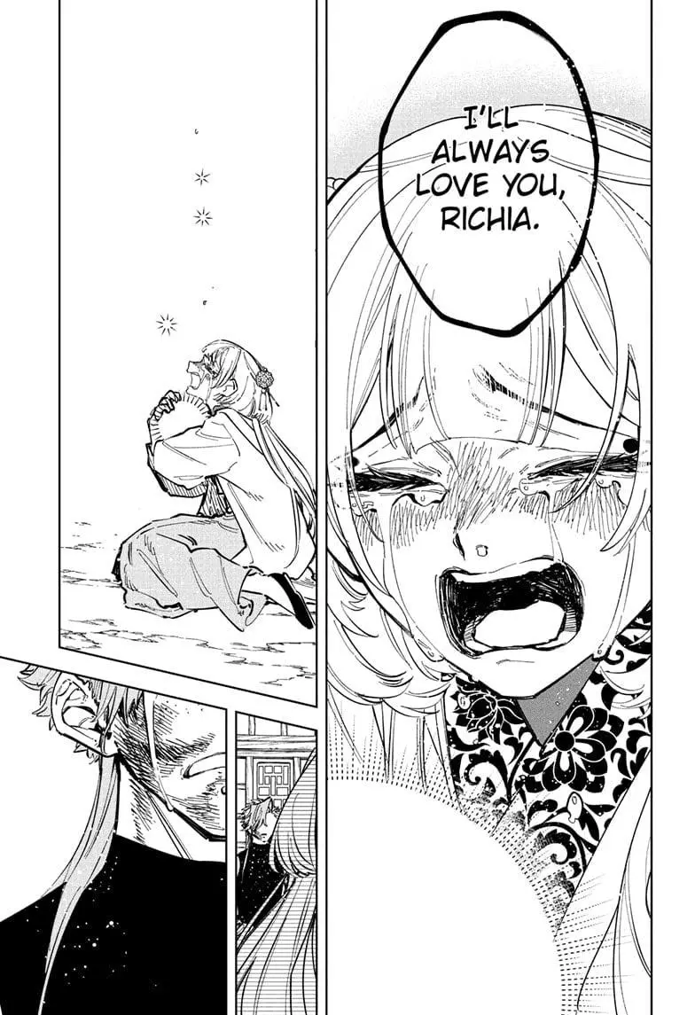 Madan No Ichi Chapter 39 page 15