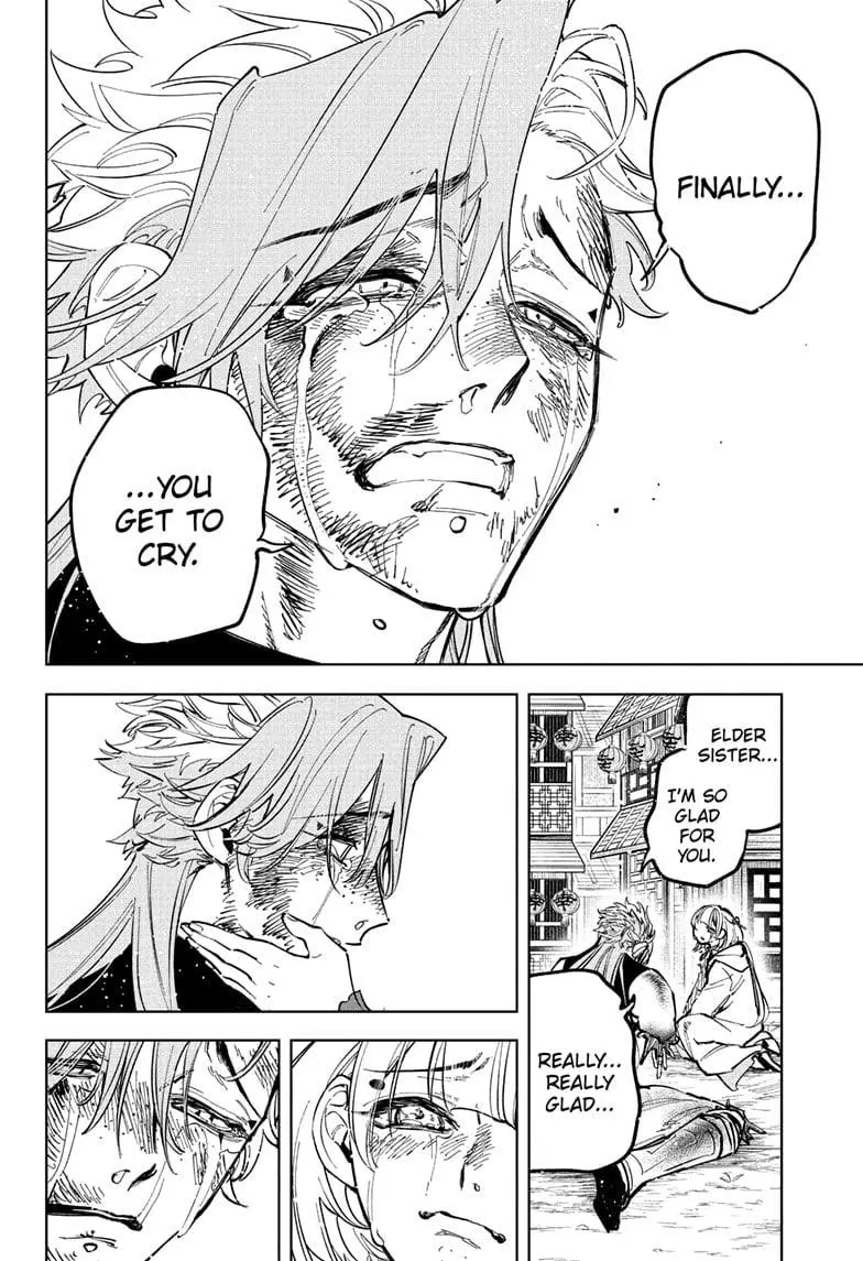Madan No Ichi Chapter 39 page 16