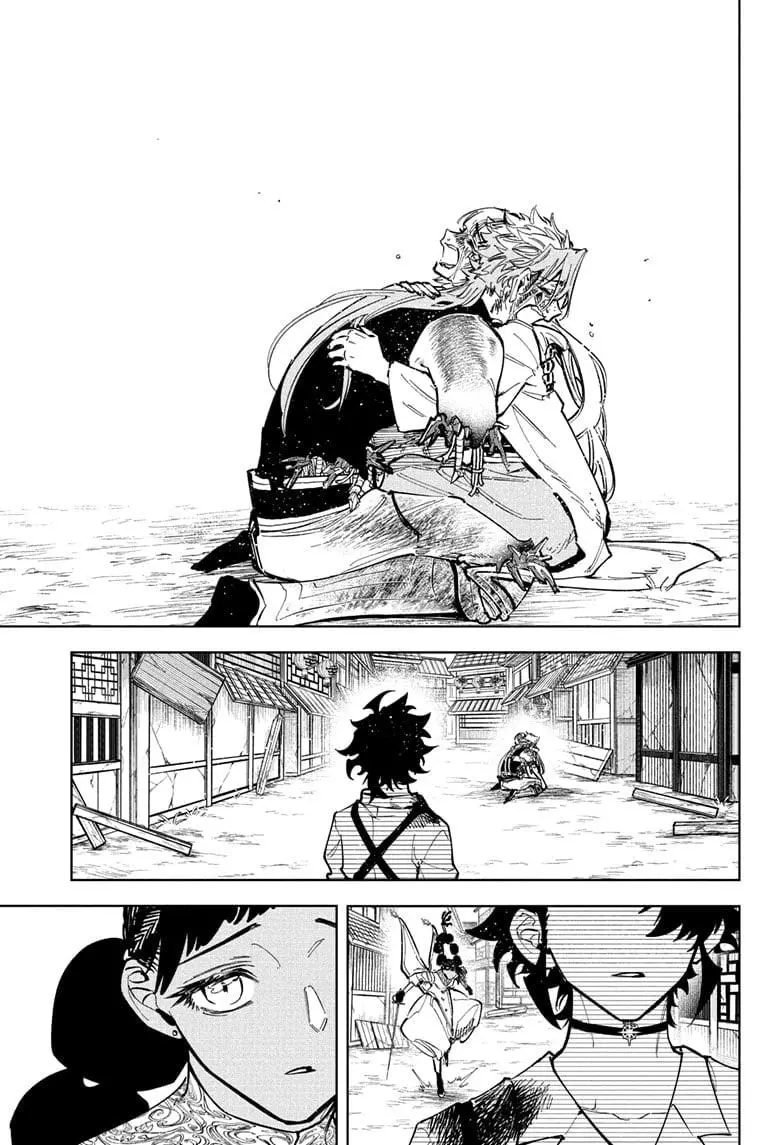 Madan No Ichi Chapter 39 page 17